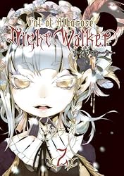 Amazon.co.jp: NightWalker ―ナイトウォーカー― 1 (MFコミックス